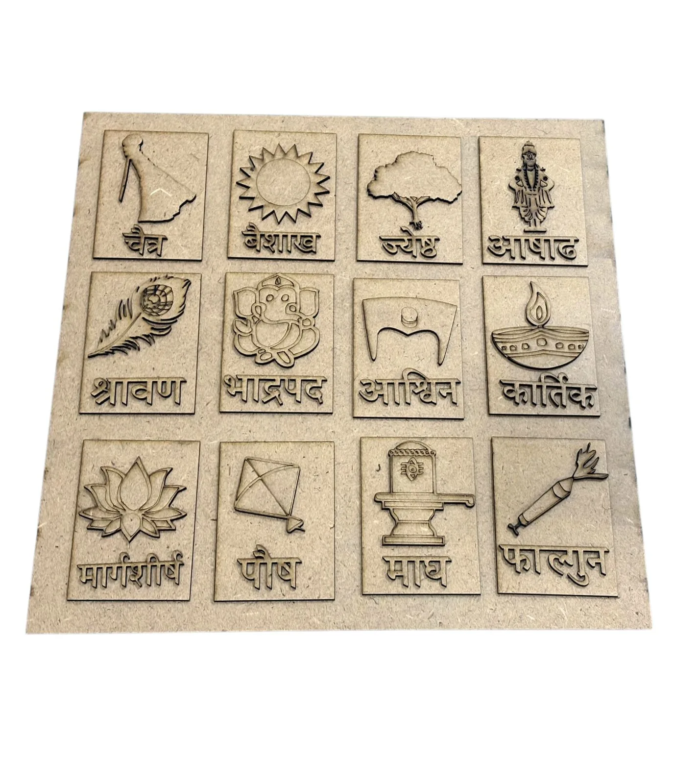 Pre Marked MDF Base -Marathi Calendar - Image 2