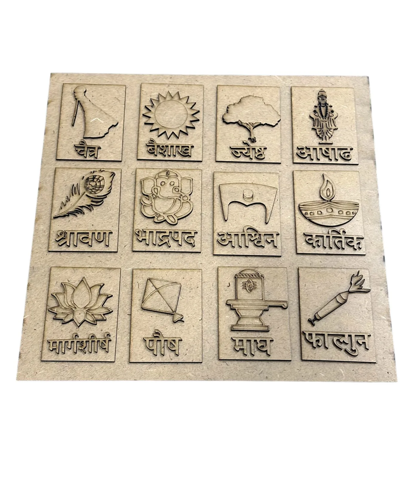 Pre Marked MDF Base -Marathi Calendar